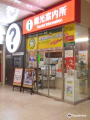 Nagaokaeki Information Centre