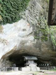 Ōzakai Cave Dwelling Site