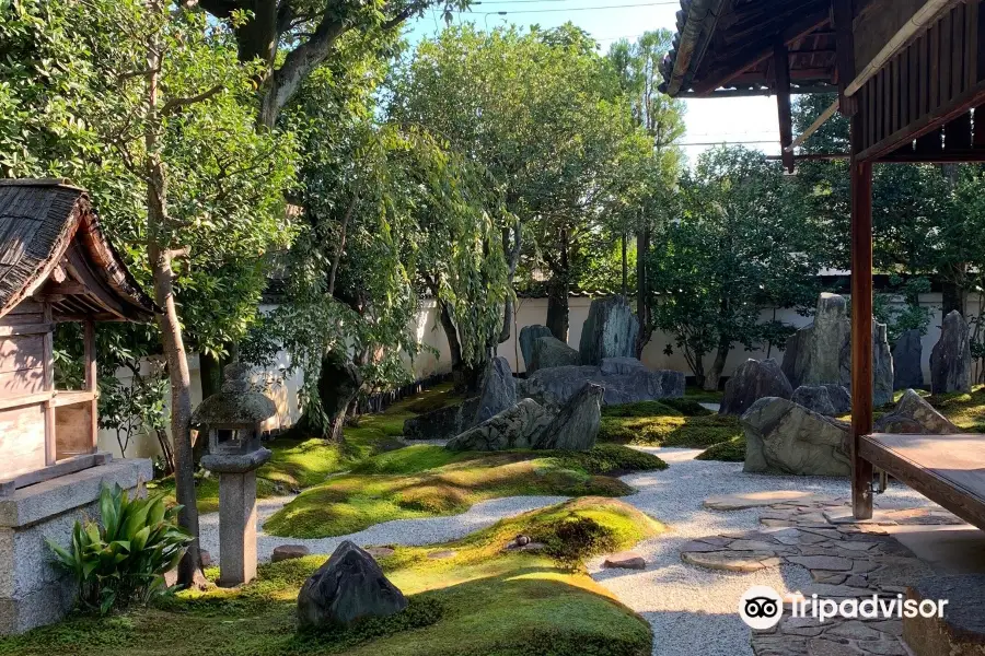 Mirei Shigemori Garden Museum