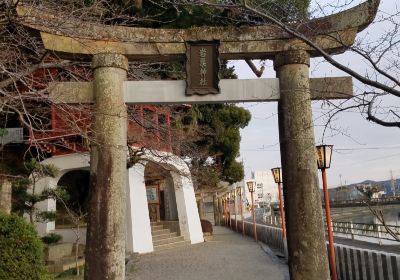 Imari Shrine