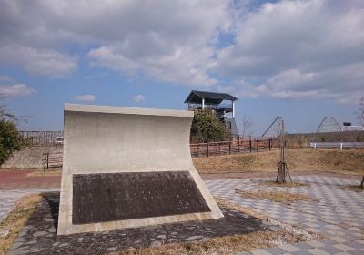 Ise Bay Typhoon Memorial