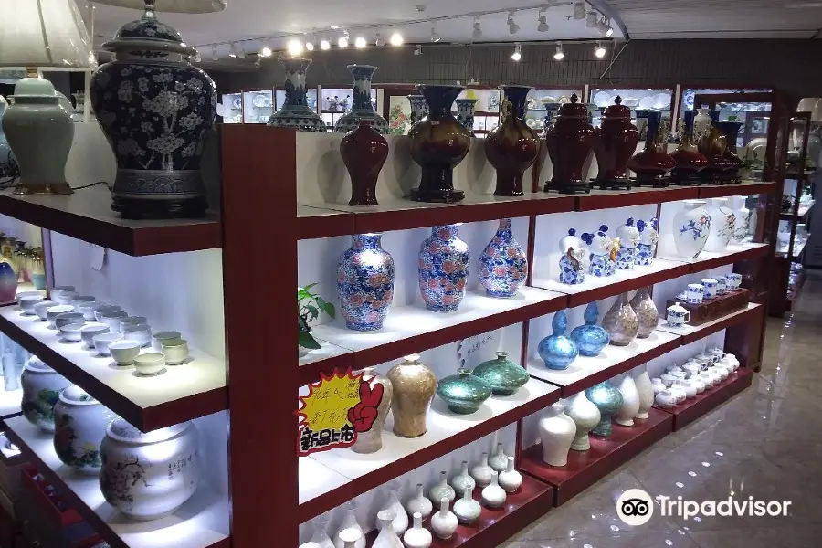 China National Ceramic Art Center