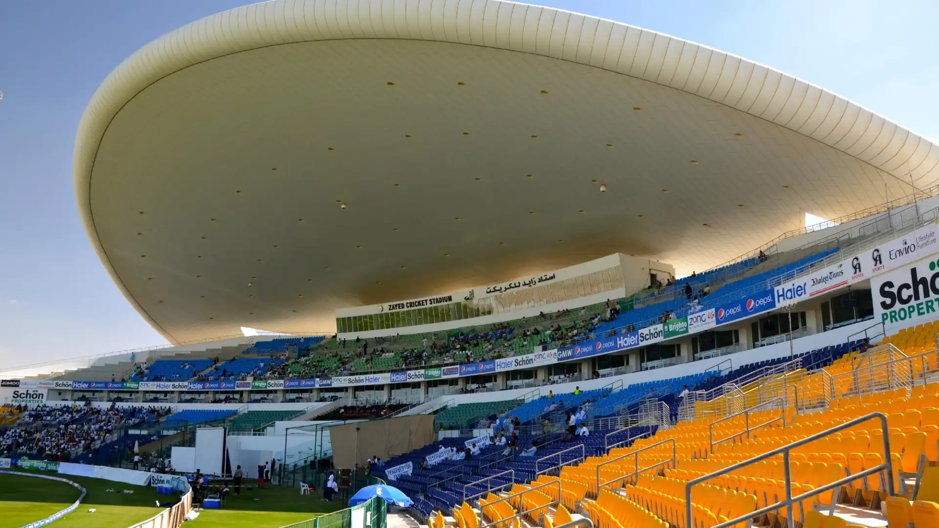 Hotels near Zayed Cricket Stadium