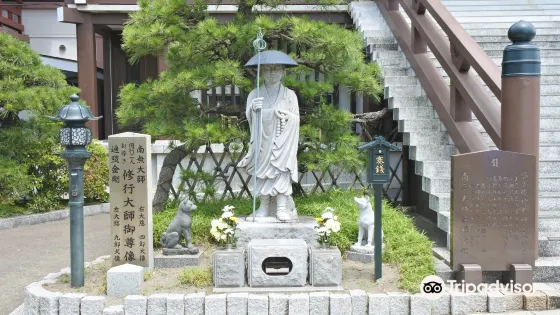 延命寺