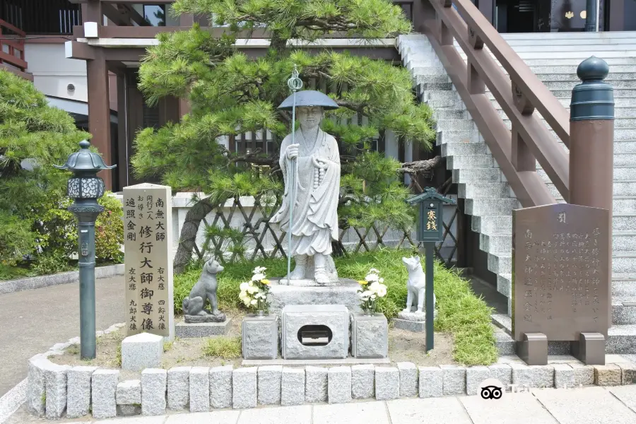 Enmeiji Temple