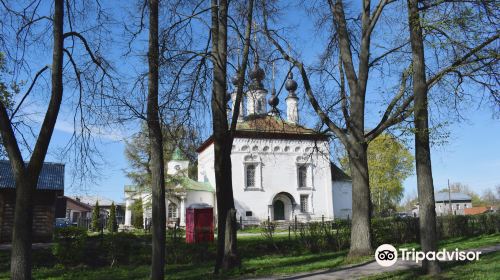 Tsar Constantine church