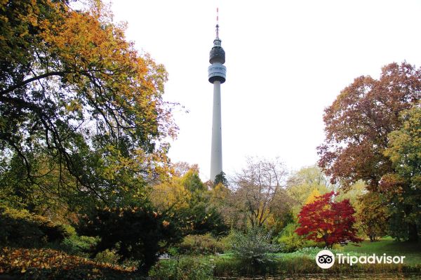 Westfalenpark