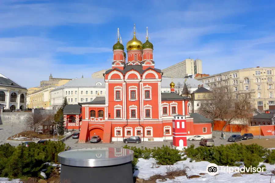 Cathedral of the Icon of the Mother of God of the Sign