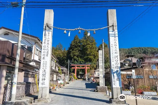 Kawaguchi Asama Shrine