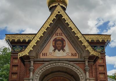 Russian Orthodox Church