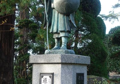 Choryu-ji Temple