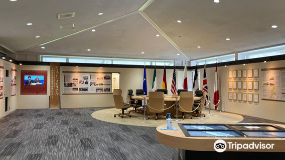 Iseshima Summit Memorial Museum Samieru