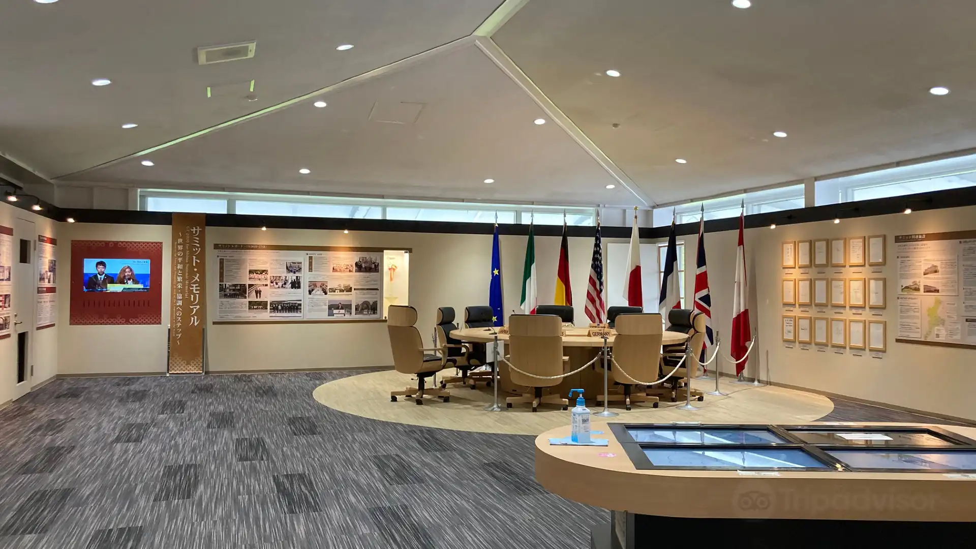 鄰近伊勢志摩サミット記念館 サミエール的酒店