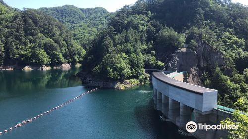 Kawamata Dam