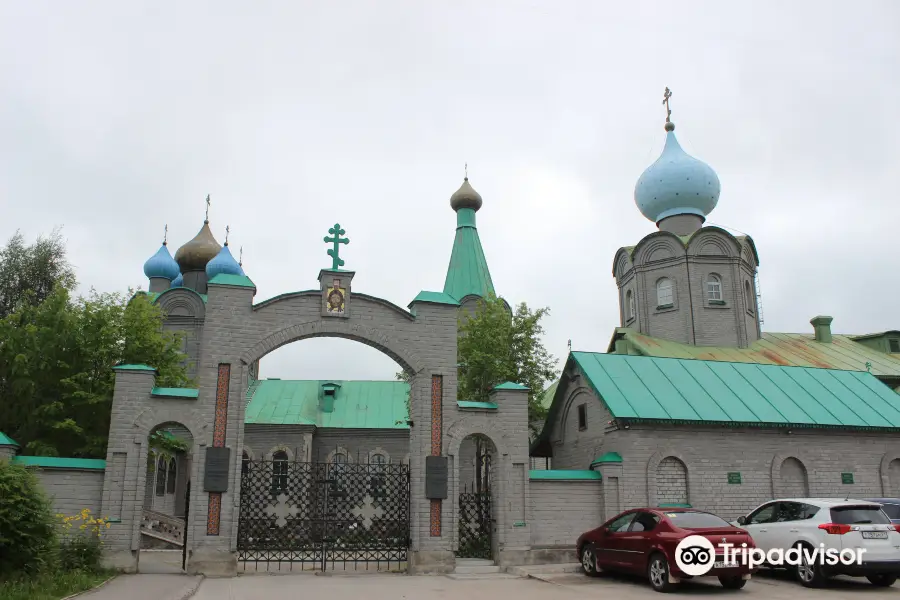 St. Nicholas Church