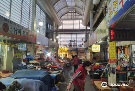 Bujeon Market