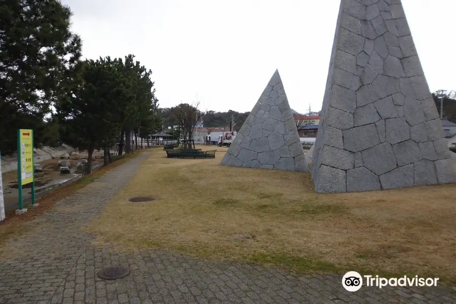 Hoshinoura Seaside Park