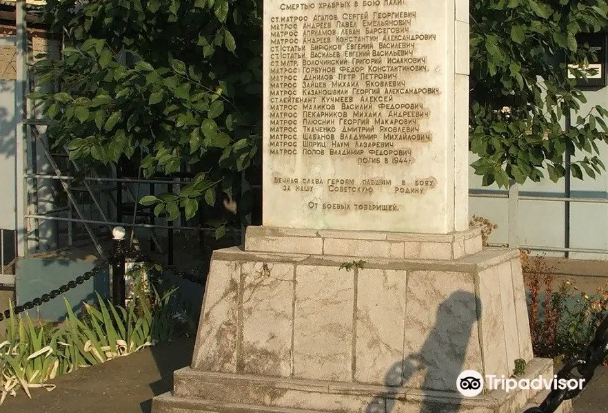 Monument to the Mine-laying Crew Ostrovskiy