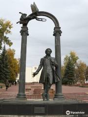 Pushkin Monument