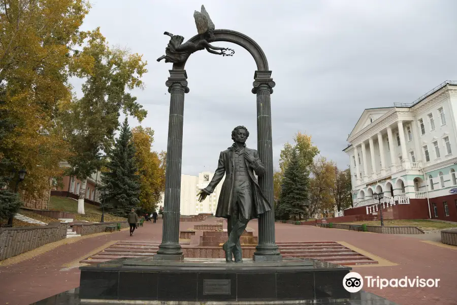 Pushkin Monument