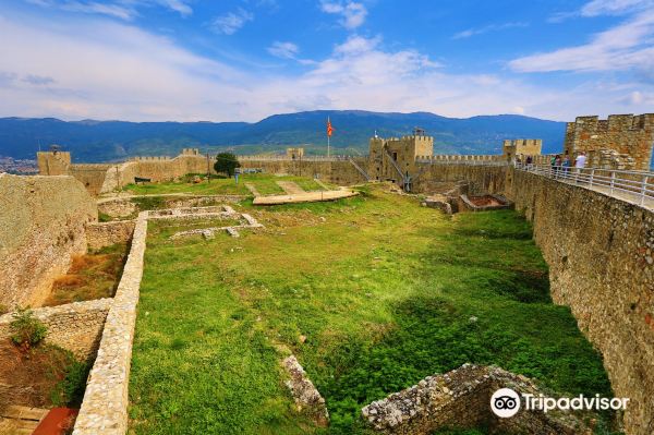 Samuel's Fortress