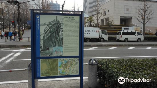 氷川丸建造の地