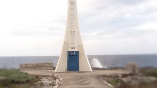 Galina Lighthouse