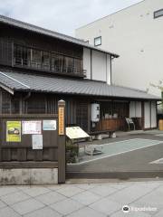 Shimizu Port Memorial Hall Suehiro