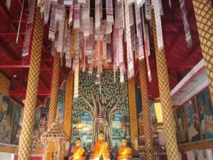 Wat Phrathat Sob Waen