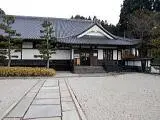 Kametajosatoyasohachi Museum