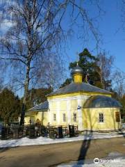 St. Nicholas Church, Istra