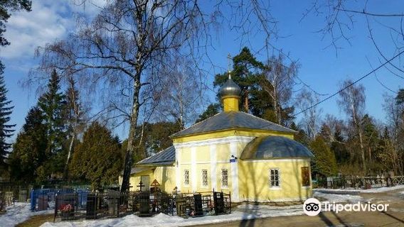 Никольский Храм, г. Истра