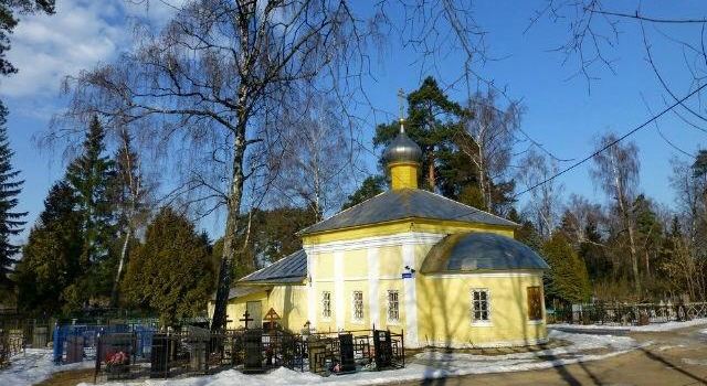 Никольский Храм, г. Истра