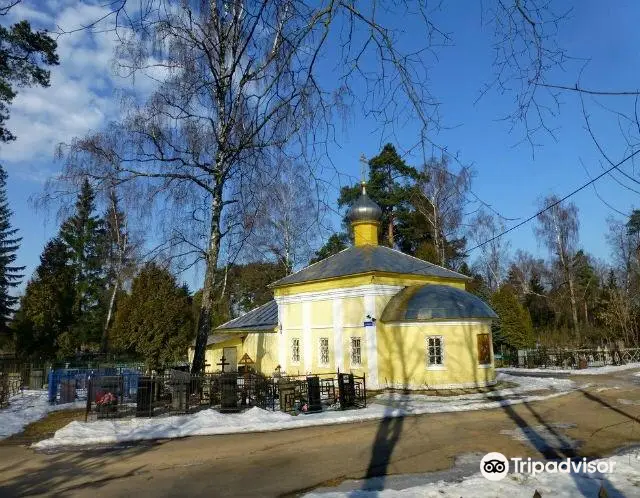 St. Nicholas Church, Istra