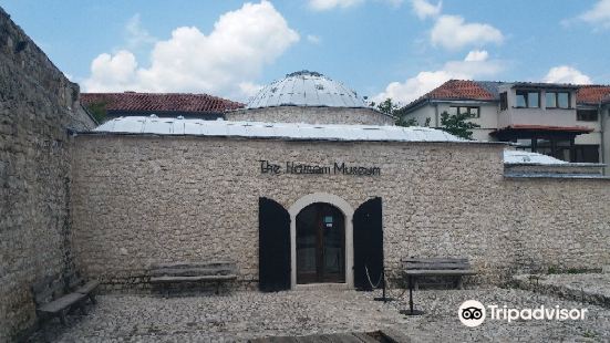 The Hamam Museum