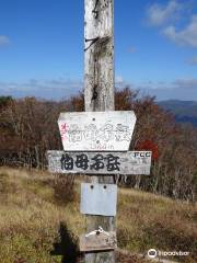 Mt. Obako