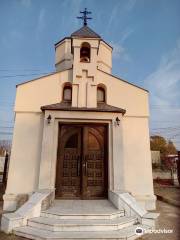 Армянская церковь Св. Акоба