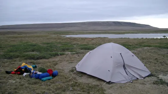 Ovayok Territorial Park