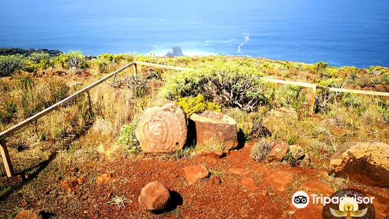 Petroglifos El Calvario