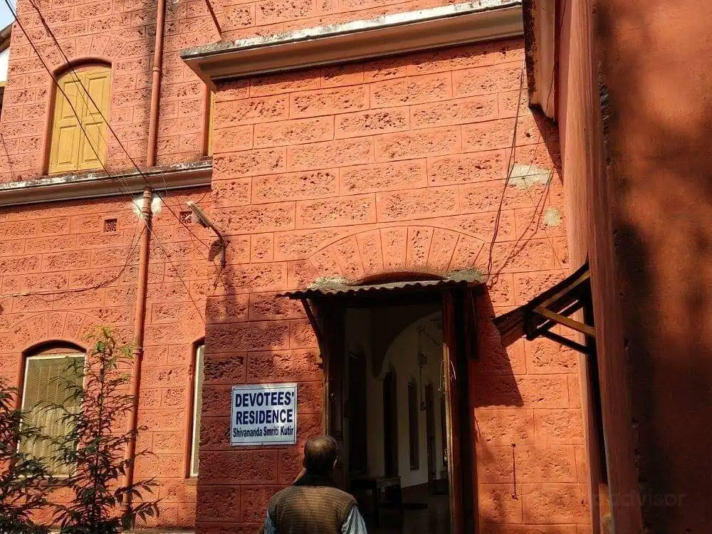 Ramakrishna Math附近的飯店