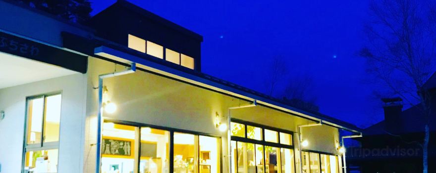 Road Station Kobuchizawa