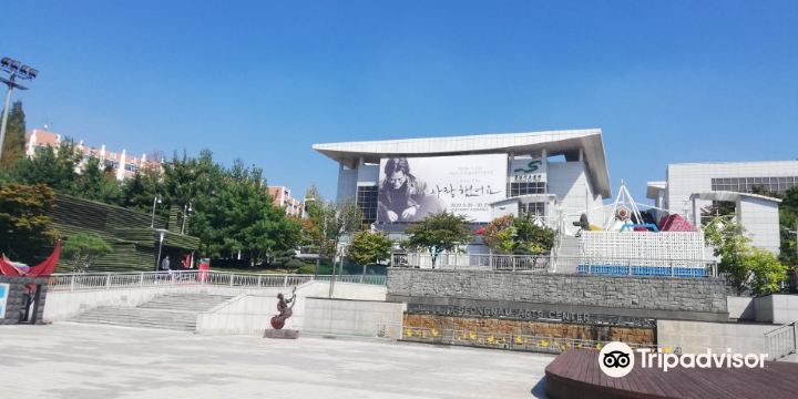 Seongnam Arts Center
