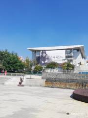 Seongnam Arts Center