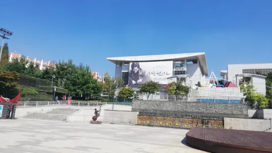 Seongnam Arts Center