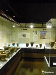 Yamanashi Prefecture Archaeological Museum