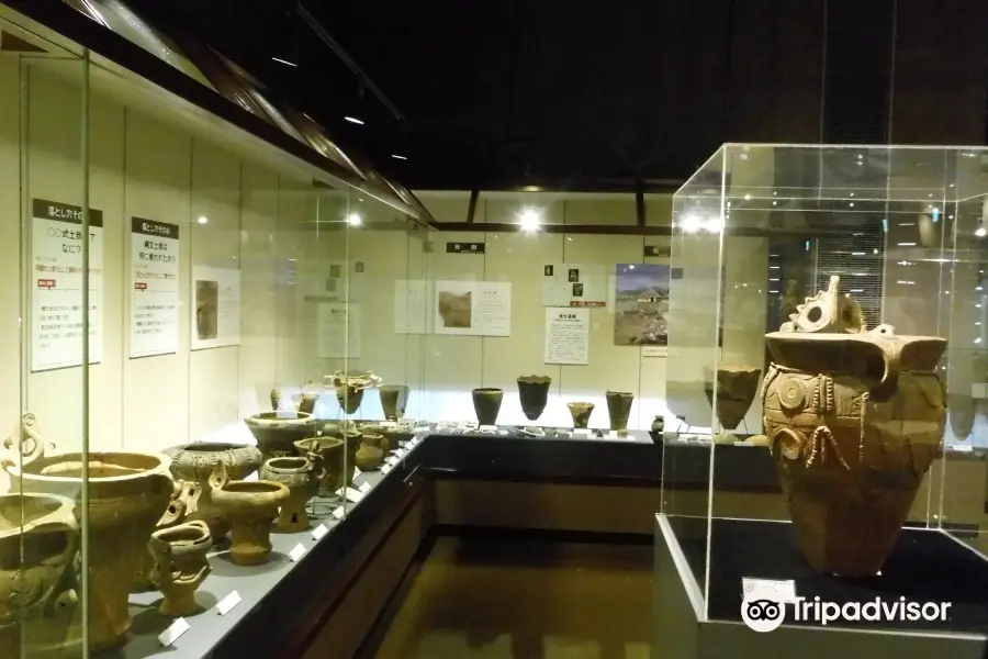 Yamanashi Prefecture Archaeological Museum