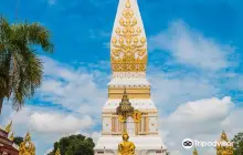 วัดพระธาตุพนมวรมหาวิหาร