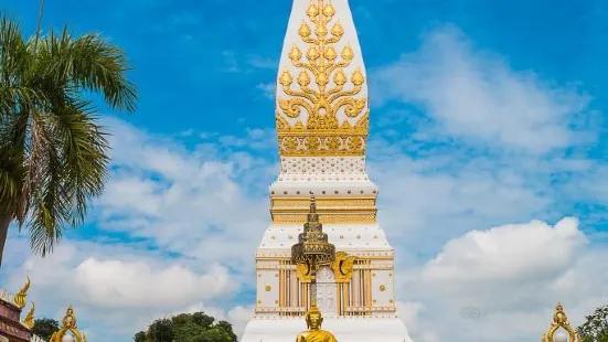 Wat Phrathat Phanom Woramahawihan