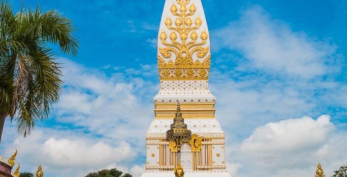 Phra That Anon