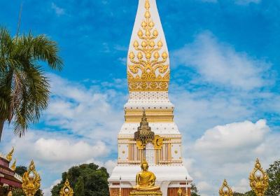 Wat Phrathat Phanom Woramahawihan
